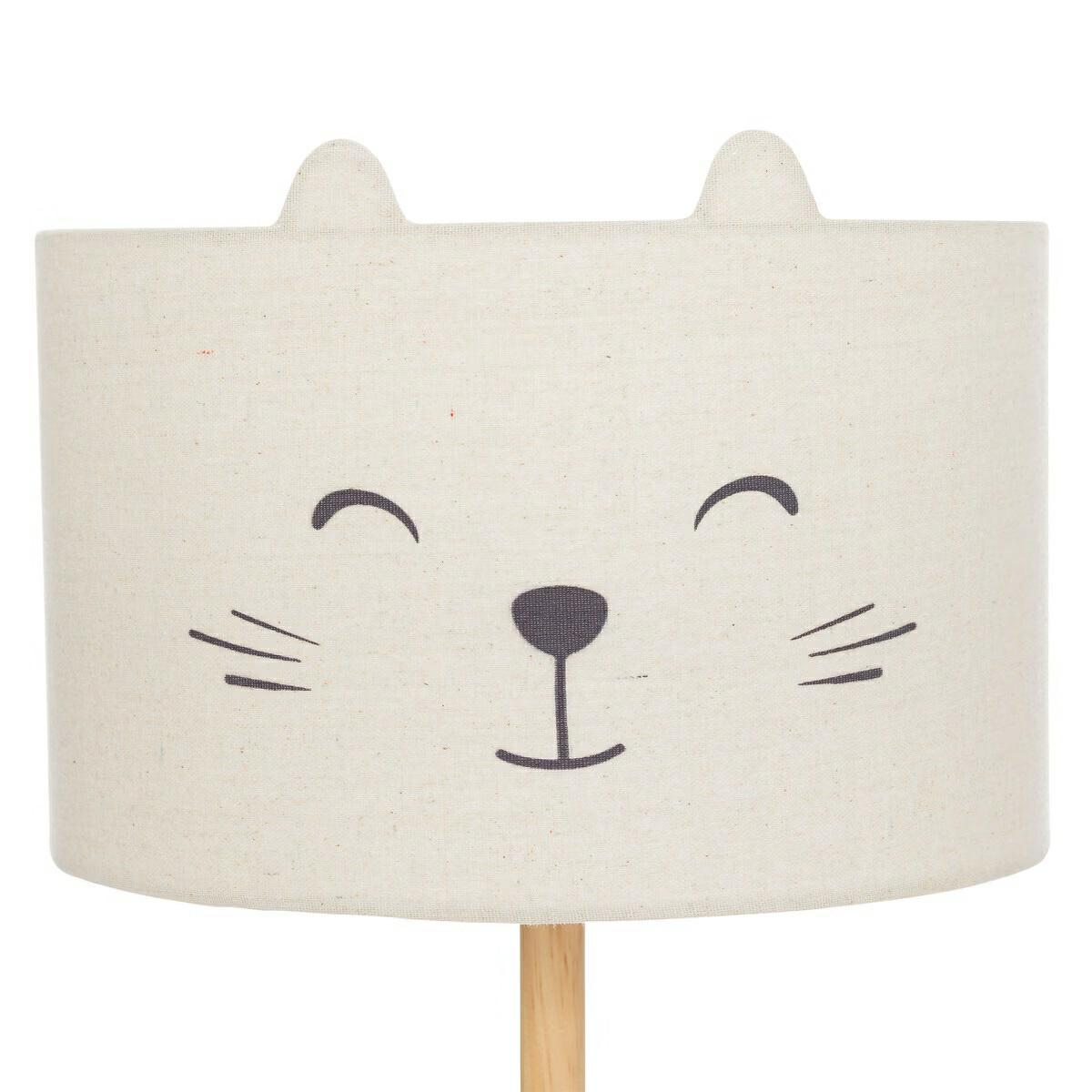 Lampa podłogowa Cat kremowa