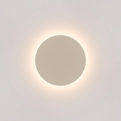 Nowoczesny kinkiet ścienny LED BORGEN beżowy do sypialni i salonu 30 cm Thoro