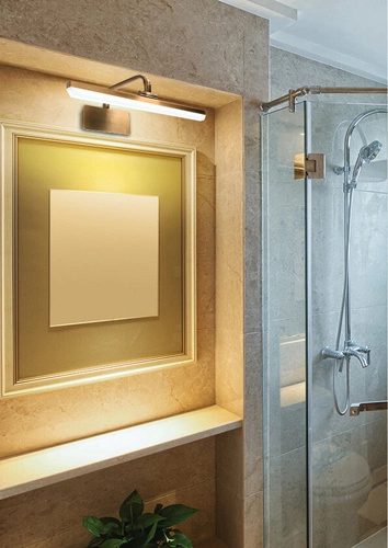 Kinkiet FIANA 8W LED patynowy 4000K