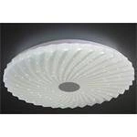Lampa sufitowa Calipso plafon 24W LED 38,5 cm zmienna barwa i jasność z pilotem