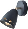 Kinkiet Coty 1x40W E14 czarny
