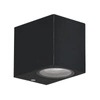 Kinkiet zewnętrzny Nerium lampa ogrodowa  elewacyjna kostka krótka 9,2x8cm czarny 1x35W GU10 IP44