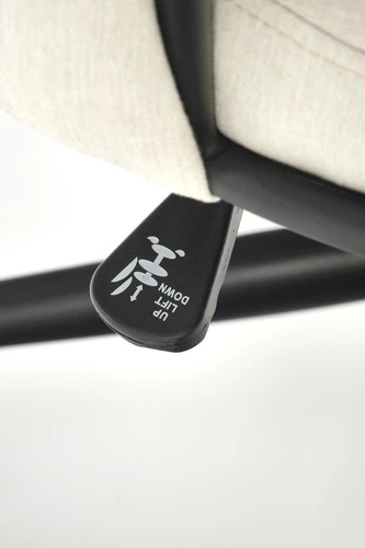 Fotel biurowy ergonomiczny Natol beżowy obrotowy z regulacją wysokości glamour do biura