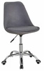 Fotel biurowy obrotowy Alanta szary z regulacją wysokości nowoczesny do biura i nauki