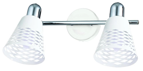 Lampa sufitowa Discovery biała metalowa 2-punktowa regulowana do salonu i sypialni