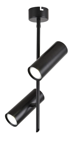 Lampa wisząca Tuba 2x5W LED czarny 4000K
