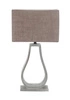 Lampa stołowa Femo lampa gabinetowa  1x60W E27 beżowy