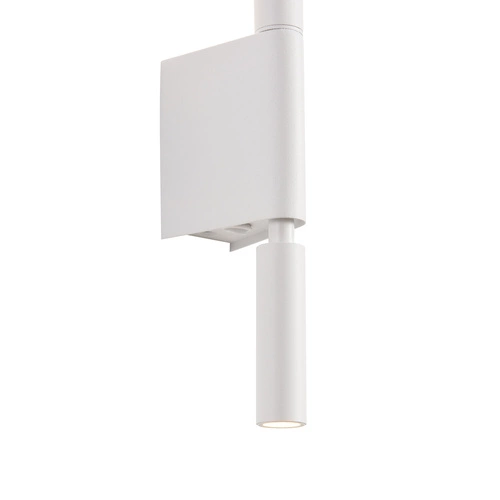 Kinkiet ścienny LED EXPLORE biały 43 cm nowoczesny do sypialni z włącznikiem