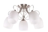 Lampa wisząca Amba 5x40W E27 biały / meg