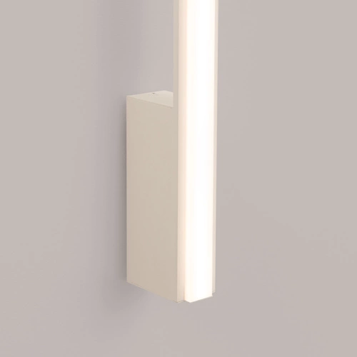 Kinkiet ścienny LED LAGOM 120 beżowy nowoczesny aluminiowy do salonu i sypialni Thoro