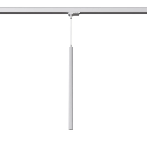 Lampa wisząca ARCHE biała G9