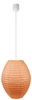 Lampa wisząca Kokon ul-kula papierowa  pomarańcz 40x55cm/linka
