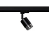 Kinkiet NERO czarny/chrom GU10 4000K 7W  530lm