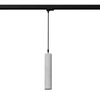 Lampa wisząca LUVO GU10 3000K 7W 510lm  #B