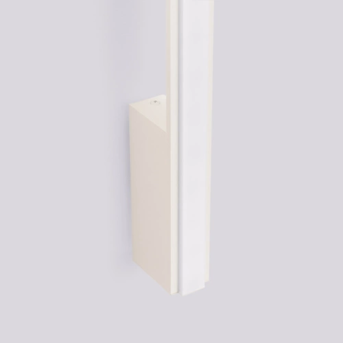 Kinkiet ścienny LED LAGOM 120 nowoczesny beżowy do sypialni salonu i kuchni Thoro