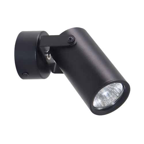 Kinkiet Gary lampa czarny 1x15W GU10  klosz czarny