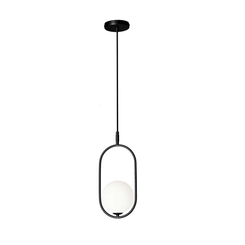 Lampa wisząca Cordel 1x28W G9 czarny