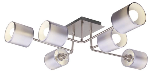 Lampa wisząca Sax 6x40W E14 satyna