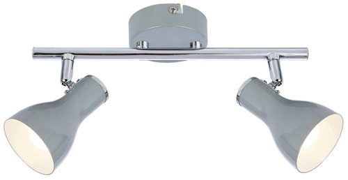 Lampa sufitowa Julie nowoczesna szara metalowa regulowana do salonu i kuchni 2-punktowa