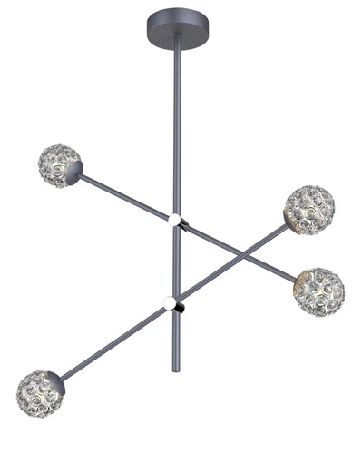 Lampa wisząca Paksos 4xmax 5W G9 LED  szary