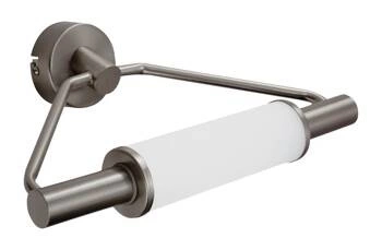 Kinkiet ścienny Major nowoczesny biały i nikiel do łazienki nad lustro 2xG9 CANDELLUX