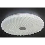 Lampa sufitowa Calipso plafon 24W LED  38,5 cm zmienna barwa i jasność z pilotem