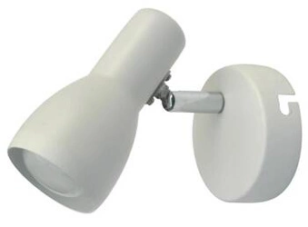 Kinkiet ścienny Picardo biały matowy nowoczesny regulowany do sypialni salonu CANDELLUX