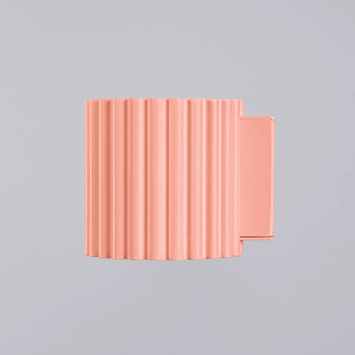 Kinkiet ścienny nowoczesny AURA brzoskwiniowy aluminium do salonu i sypialni