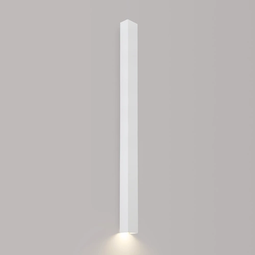 Kinkiet ścienny FREYA 120 nowoczesny biały stalowy do salonu sypialni kuchni Thoro