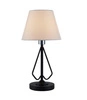 Lampka nocna do sypialni Morley czarna nowoczesna metalowa z abażurem Ledea 26 cm