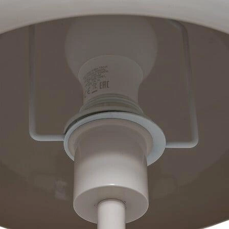 Lampa stojąca do salonu Savio 140 cm biała nowoczesna metalowa Atmosphera