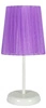 Nowoczesna lampka nocna Rifasa fioletowa z abażurem do sypialni lub pokoju dziecka 32 cm