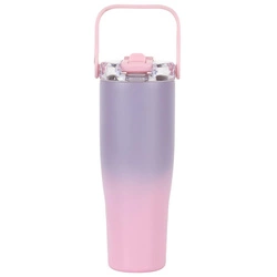 Kubek termiczny Intesi New York 900ml fioletowo-różowy do kawy i napojów na wynos