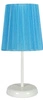Lampka nocna do sypialni Rifasa niebieska nowoczesna z abażurem metalowa CANDELLUX 32 cm