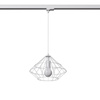 Lampa wisząca UMBERTO biała E27 3000K  7,5W 620lm