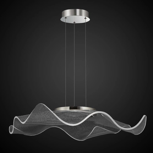 Lampa wisząca Velo no.2 chrom           