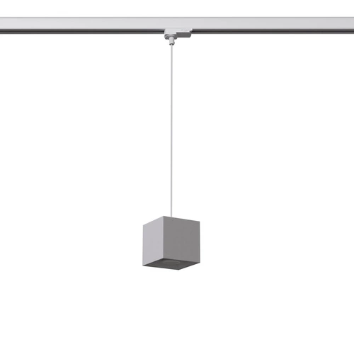 Lampa wisząca QUAD biały GU10 4000K 7W  530lm