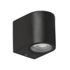Kinkiet zewnętrzny Lobelia lampa  ogrodowa elewacyjna zaokrąglona 9,4x8cm czarny 1x35W GU10 IP44