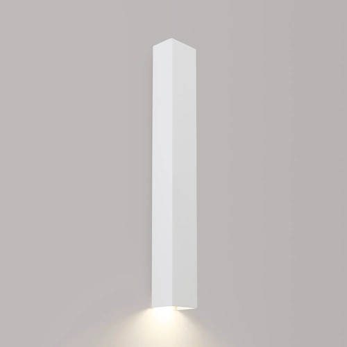 Kinkiet ścienny FREYA 60 biały nowoczesny stalowy do salonu sypialni kuchni jadalni Thoro