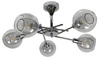 Lampa wisząca Ozzo 5x40W E14 chrom klosz  bezbarwny