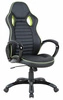 Fotel gamingowy Strip zielony