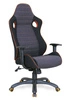 Fotel biurowy Glide szary/czarny