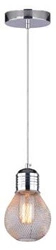 Lampa wisząca Gliva 1x60W E27 chrom (bez  żarówek)