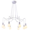Lampa wisząca Basso nowoczesna 8-punktowa biała do salonu i sypialni metalowa