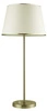 Lampa stołowa Ibis 1x40W E14 patyna