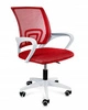 Fotel biurowy ergonomiczny Splash Intesi czerwony siatkowy obrotowy z podłokietnikami do biurka