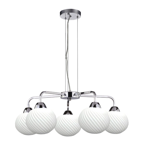 Lampa wisząca Madryt chrom 5x60W E27  klosz biały