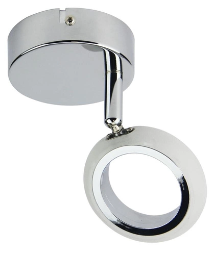 Kinkiet ścienny LED Aurelion chrom nowoczesny do sypialni i salonu CANDELLUX LIGHTING