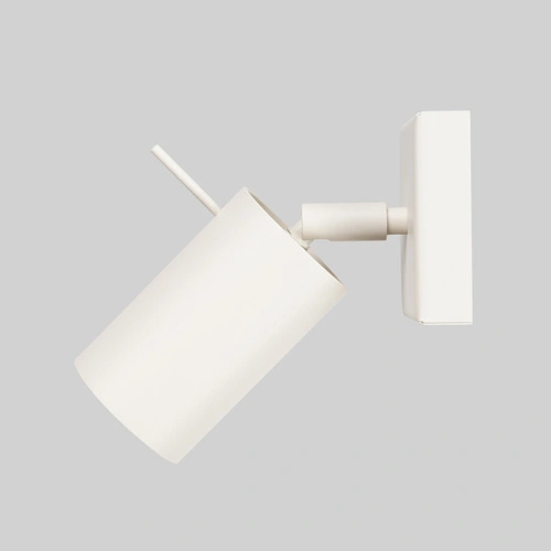 Nowoczesny kinkiet ścienny RING beżowy z ruchomym kloszem do salonu i sypialni SOLLUX LIGHTING