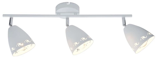 Lampa sufitowa Coty nowoczesna biała metalowa regulowana 3-punktowa do salonu 70cm
